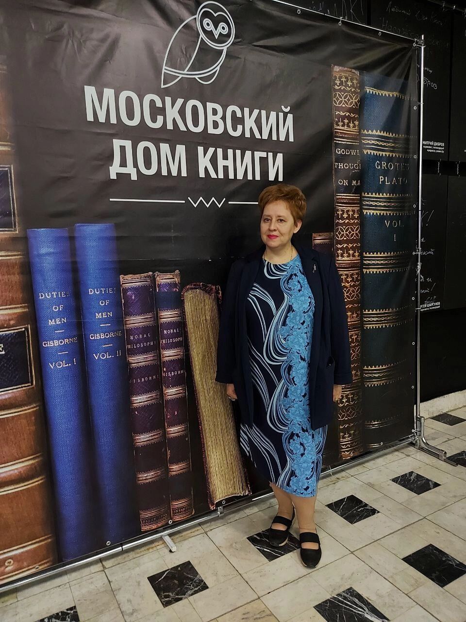 Ведущий аналитик Freedom Finance Global Наталья Мильчакова