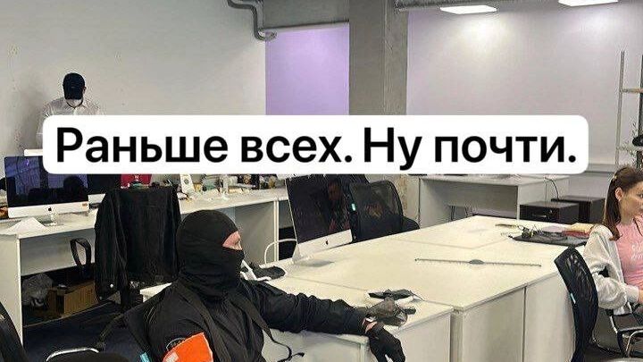 Кто-то из силовиков мог передавать для BAZA закрытую информацию