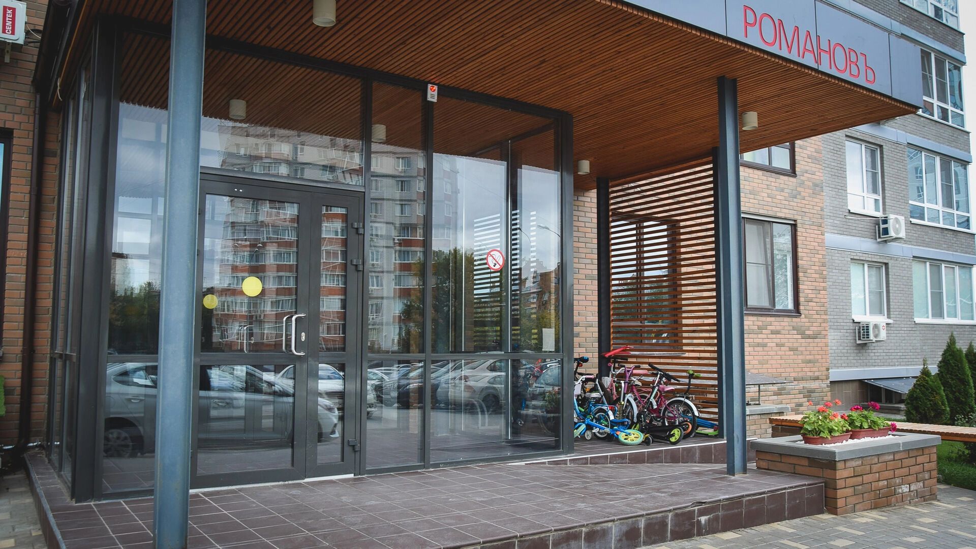 В Уфе вырос доход риелторов