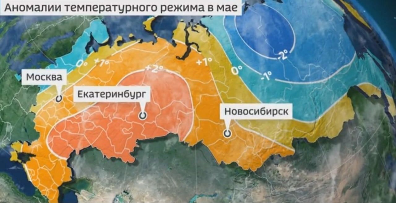 Погода наверстает упущенное в конце месяца