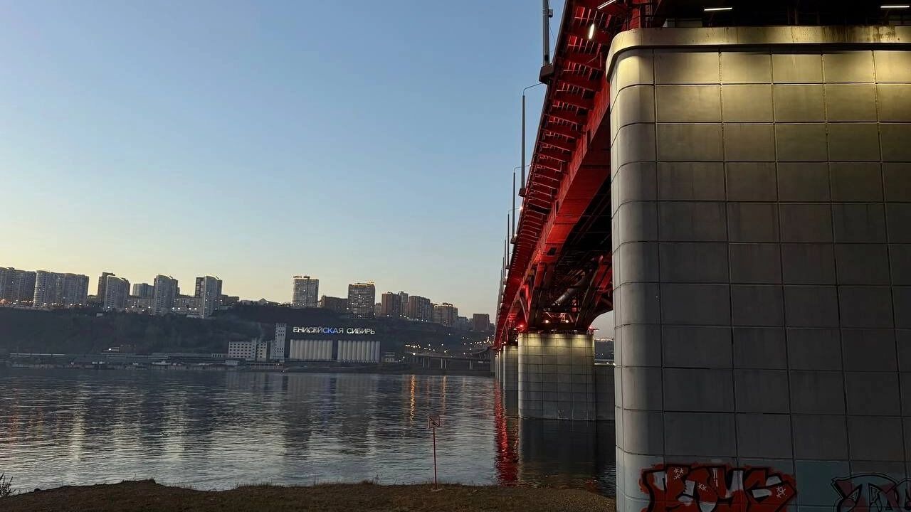 В Красноярск — за чебуреками. Как я поехала в отпуск в «лучший город земли»