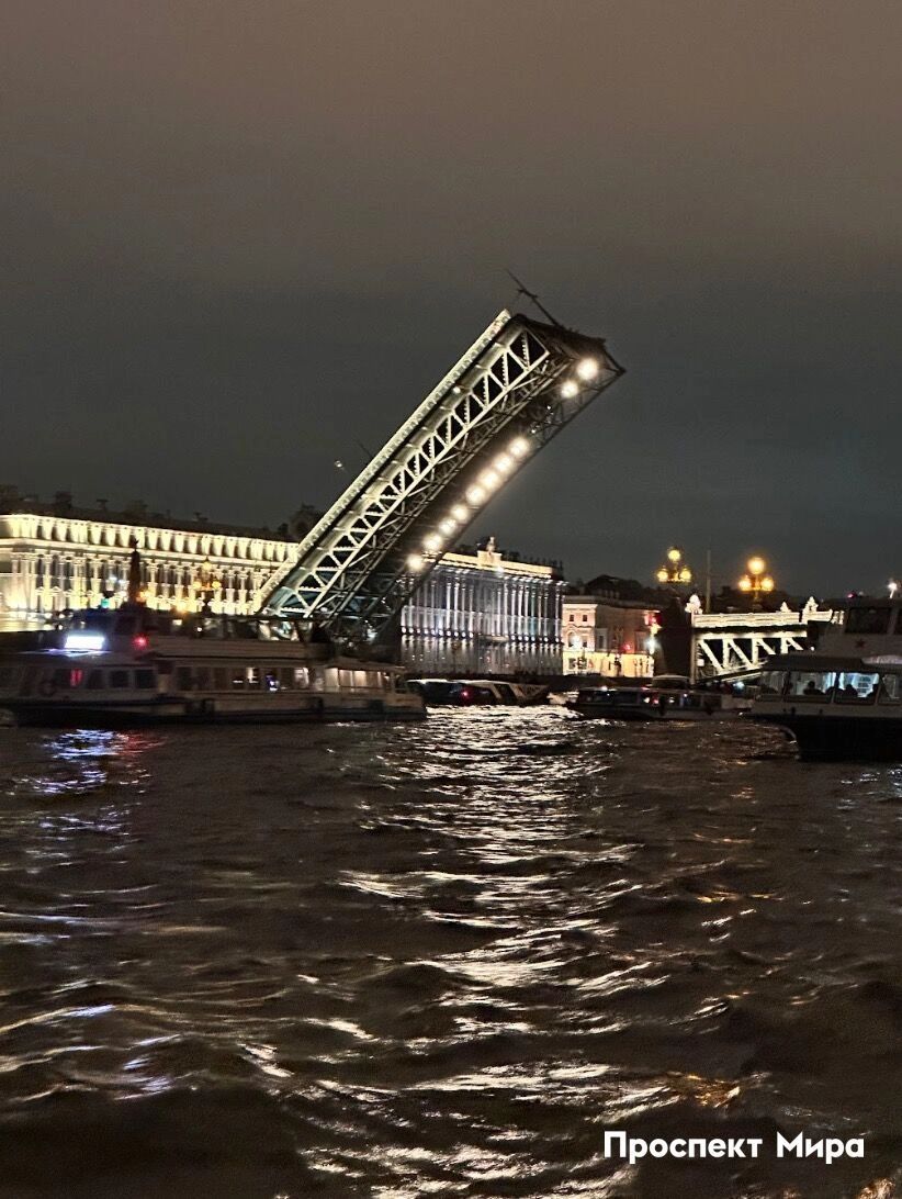 Троицкий мост