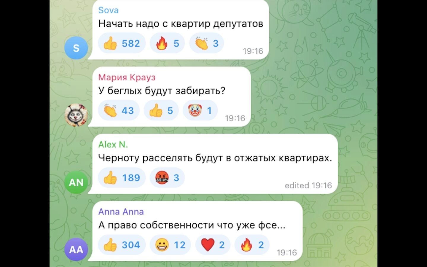 Ложная тревога: как государство может изымать пустующие квартиры
