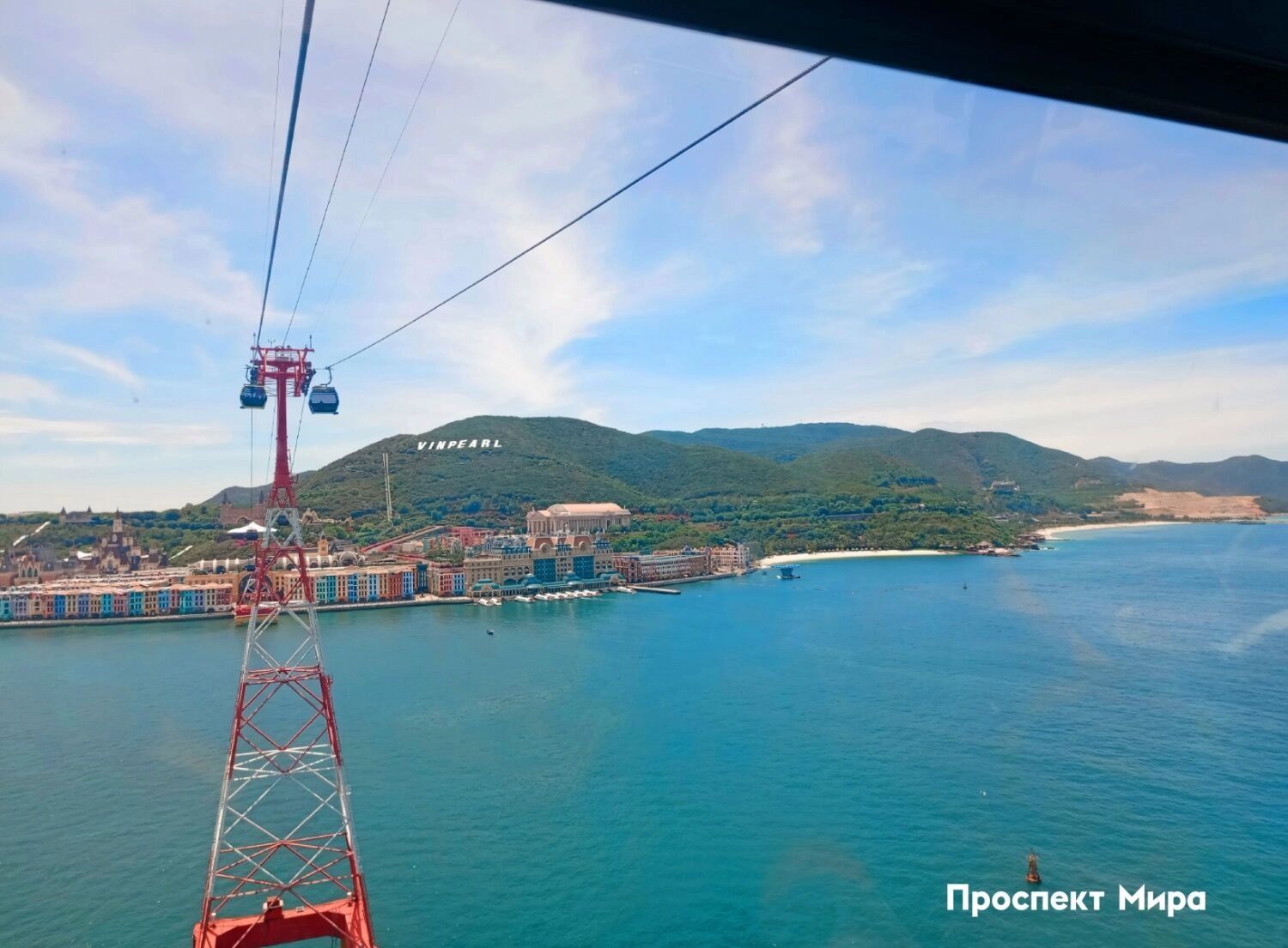 Канатная дорога в Vinpearl Amusement Park