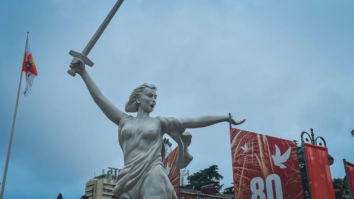 Праздничное оформление города Сочи
