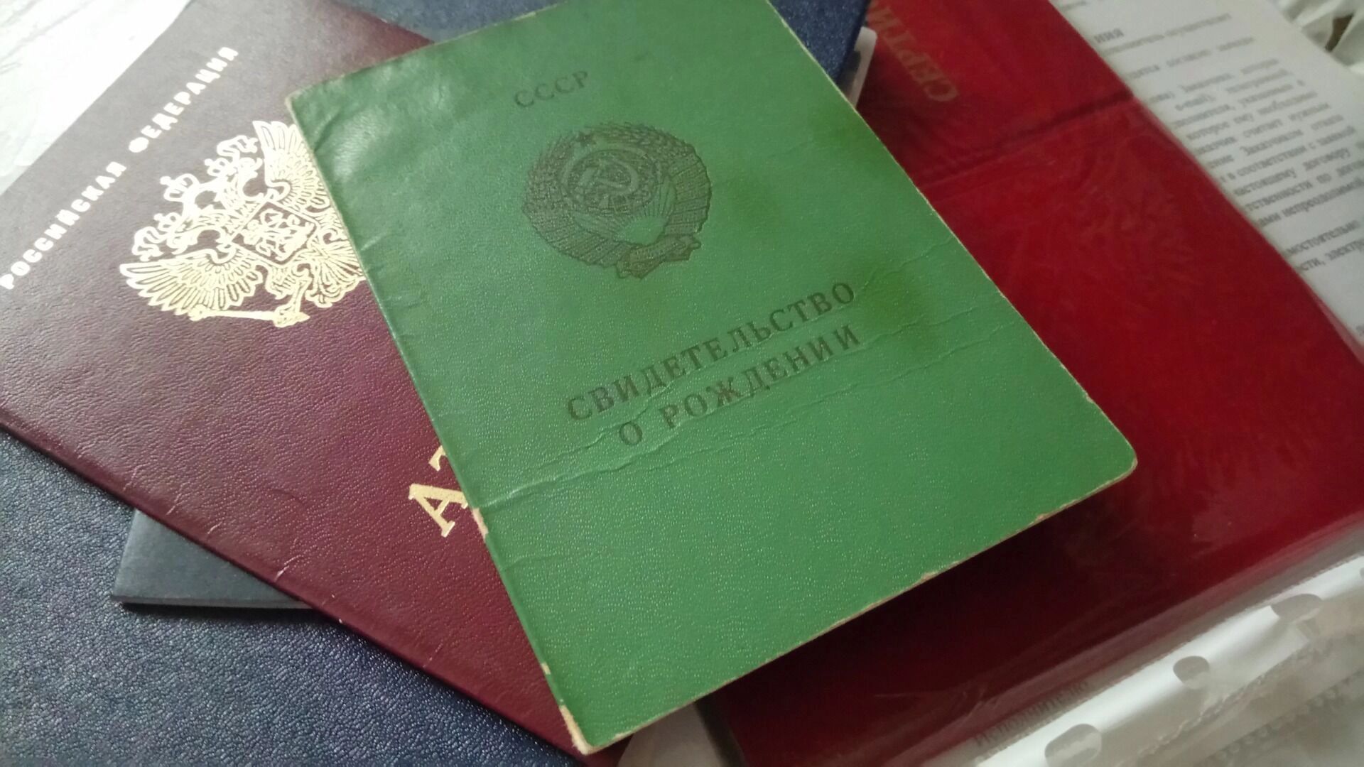 Жителю Удмуртии пришлось в суде доказывать факт своего рождения
