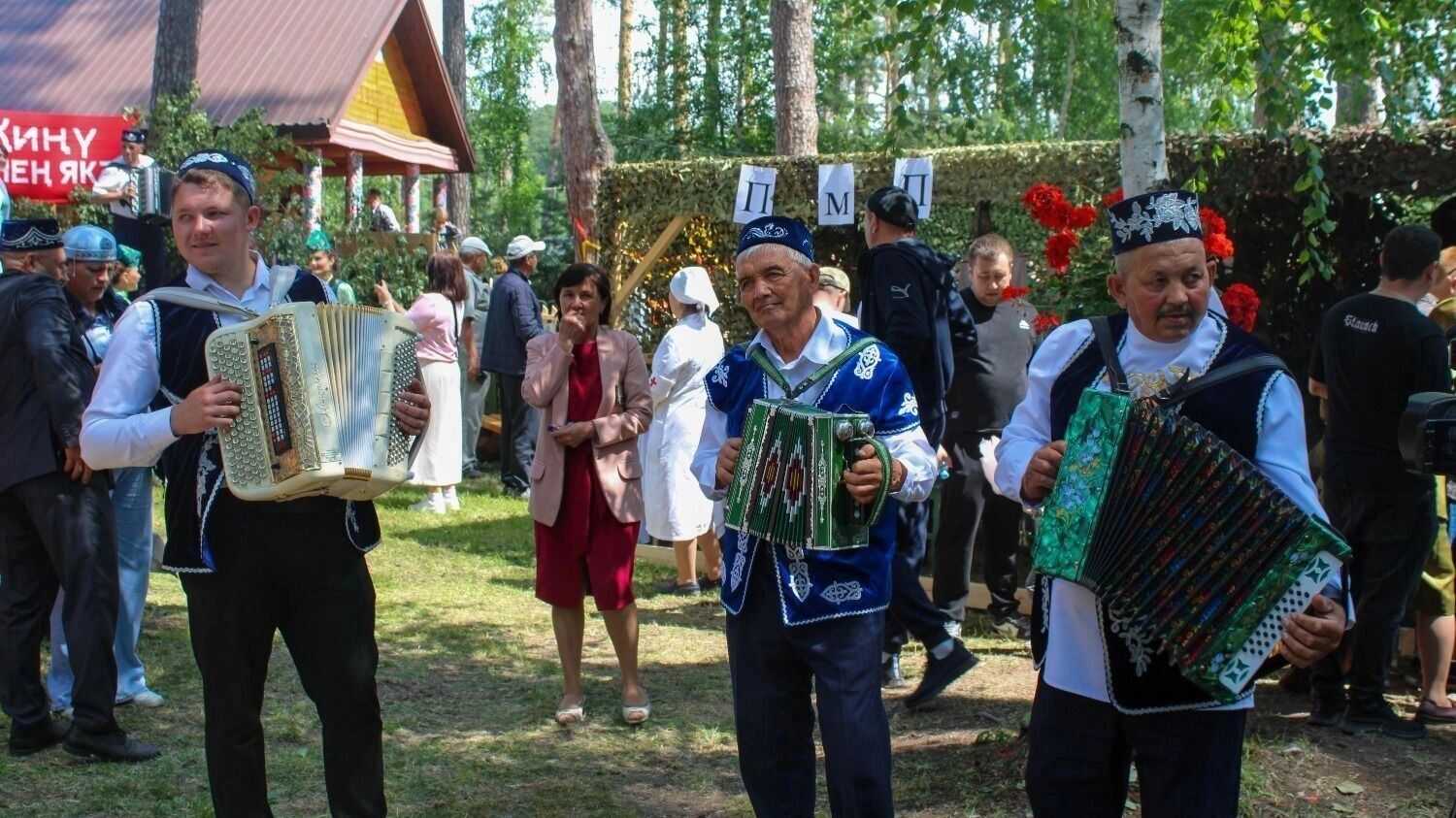 Сабантуй в Казани