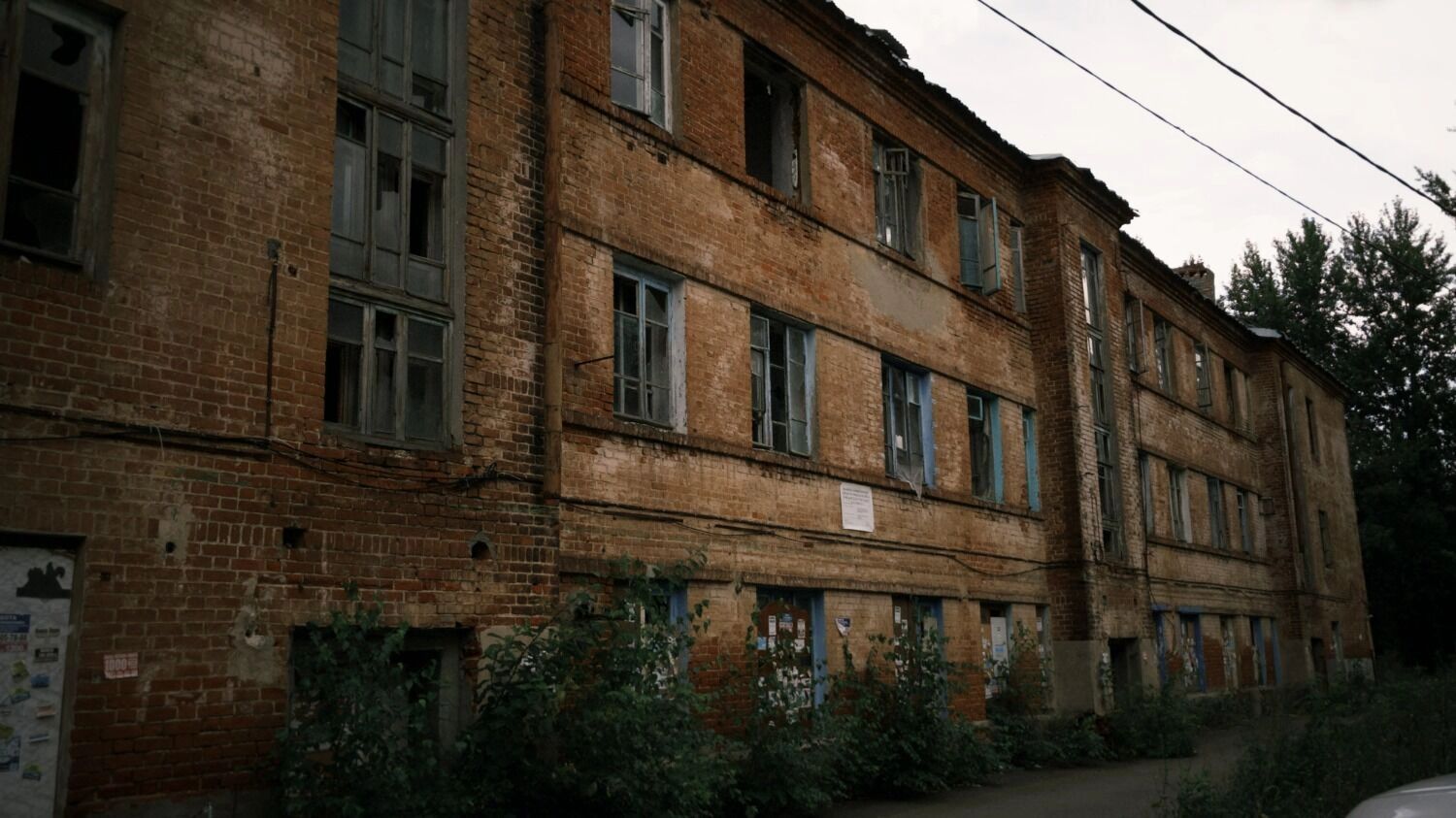 Дом №4 по улице Урицкого в Казани