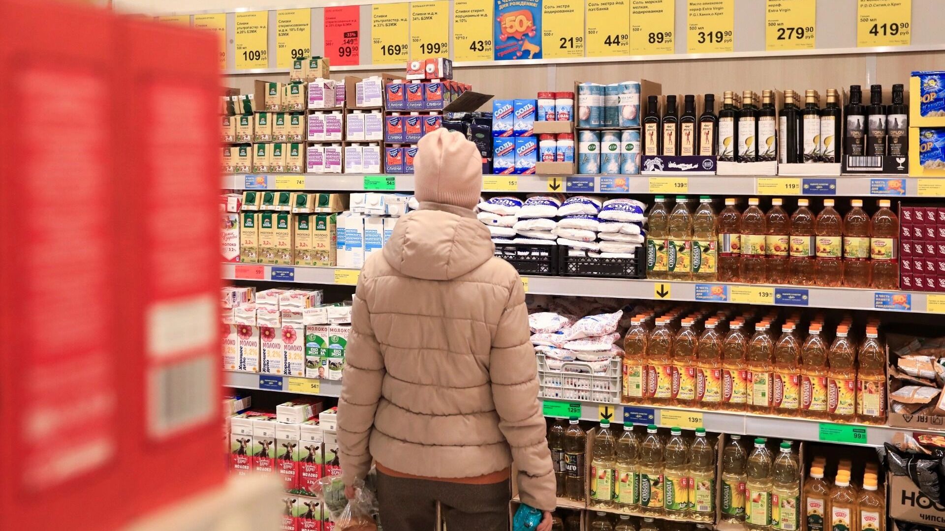 Вопрос дня: что делать с накоплениями — потратить или оставить на «черный» 2026 год?