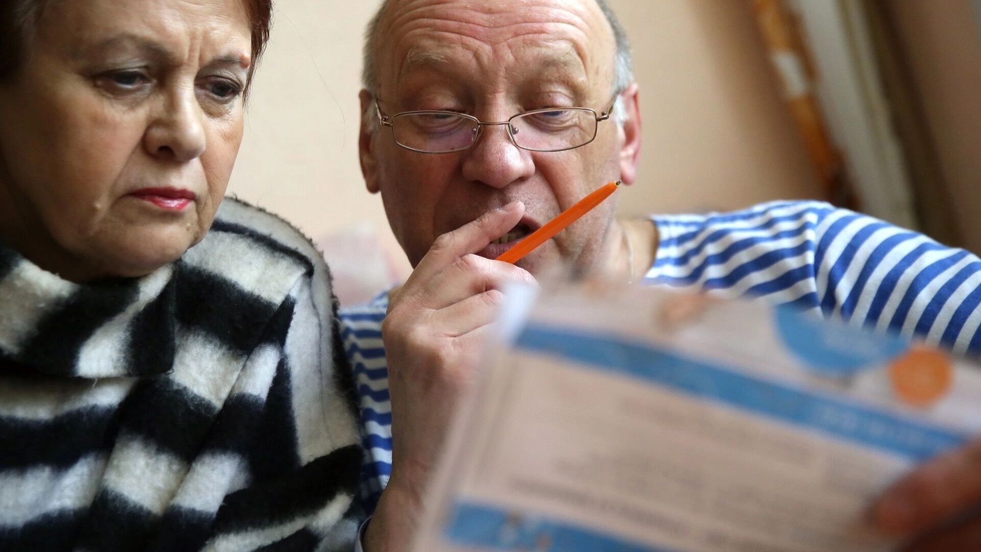 Рост тарифов ЖКХ: россияне дополнительно заплатят за коммуналку 1,5 триллиона