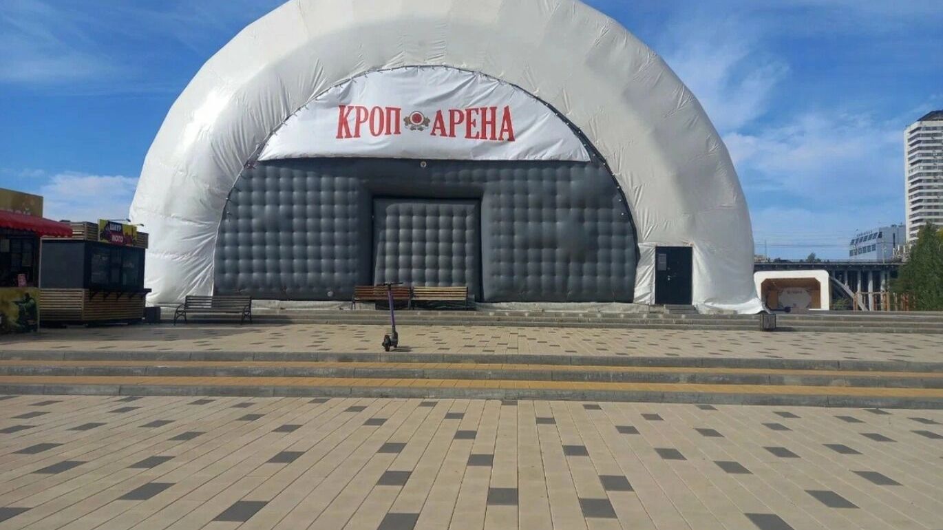 Кроп-арене в Волгограде грозит снос