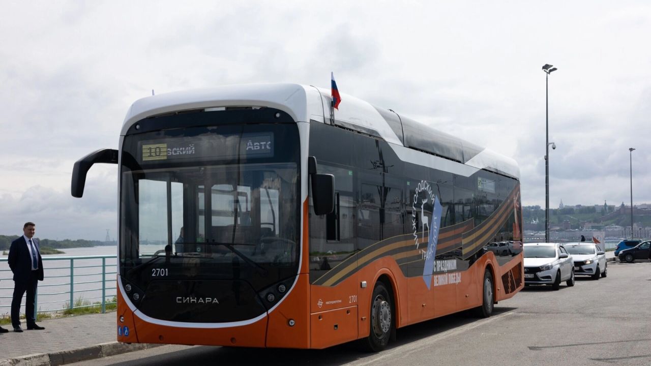 Есілбайдағы секс үшін қыз