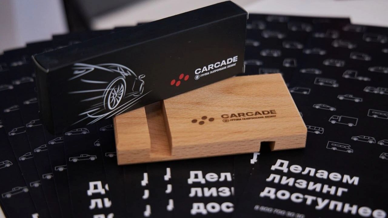 Автомобили TANK и WEY без переплат в CARCADE в рамках программы «TANK Leasing»