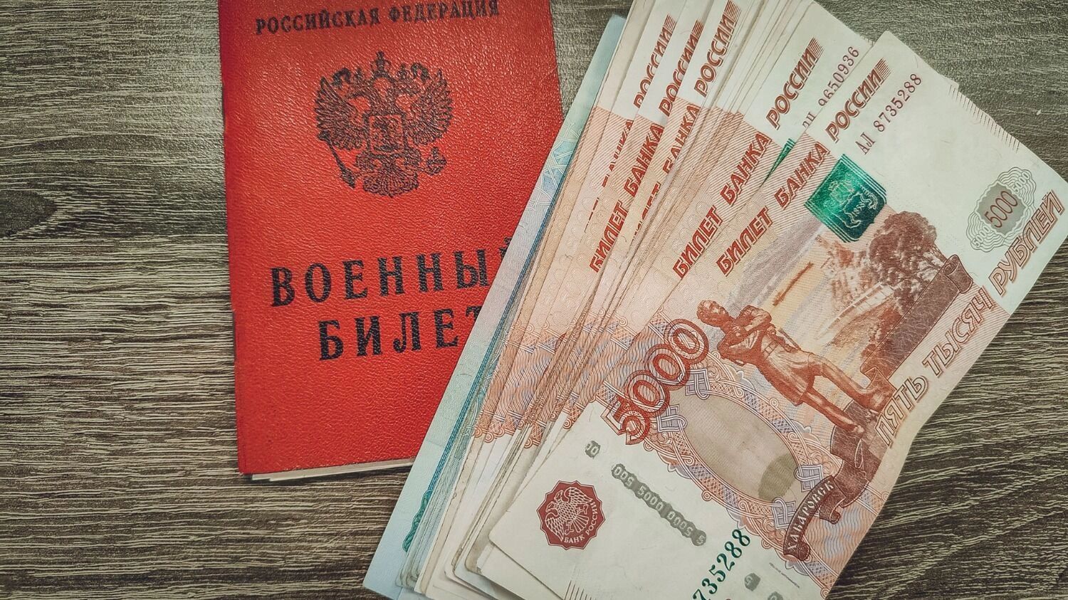 Риски и тягости в деле стражи покоя Родины стараются компенсировать: военная ипотека — одна из подобных гарантий