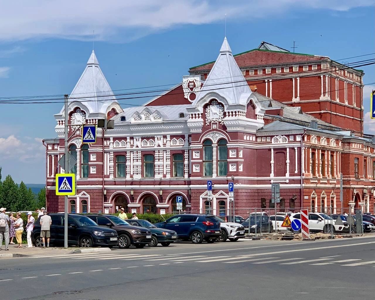 Театр драмы
