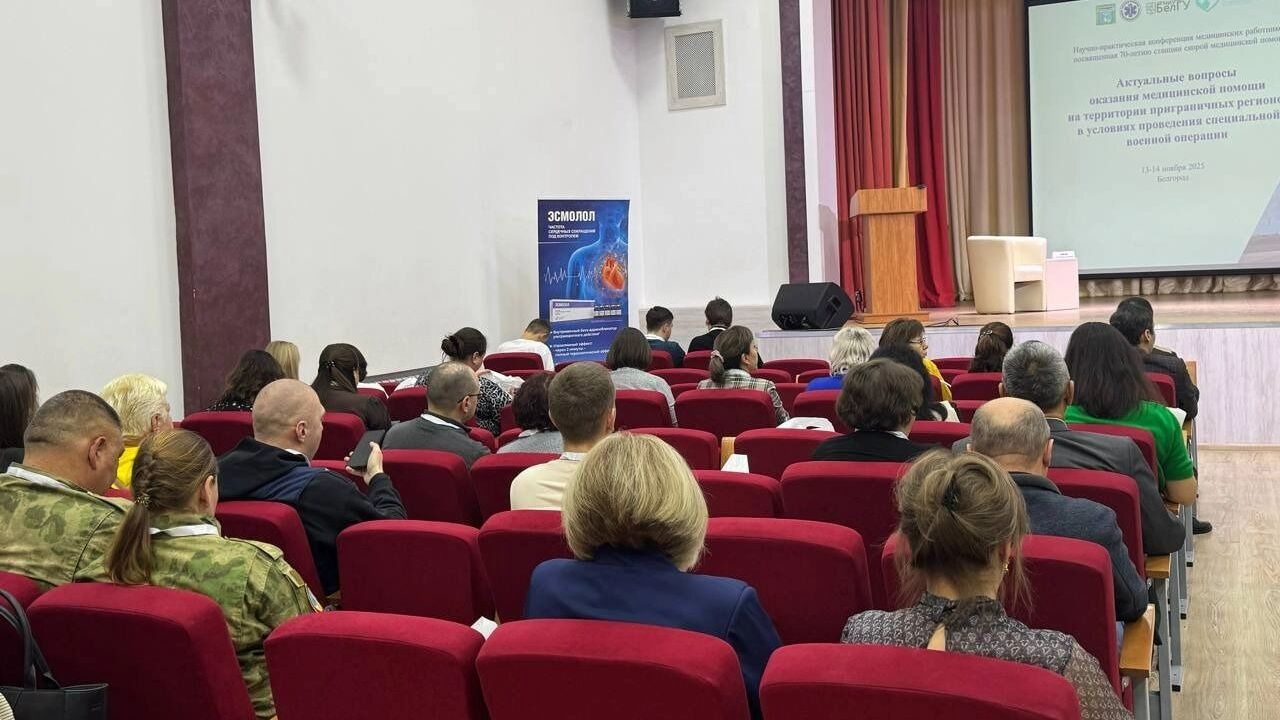 Перед тем как собраться в&nbsp;зале, все желающие могли познакомиться с&nbsp;выставкой