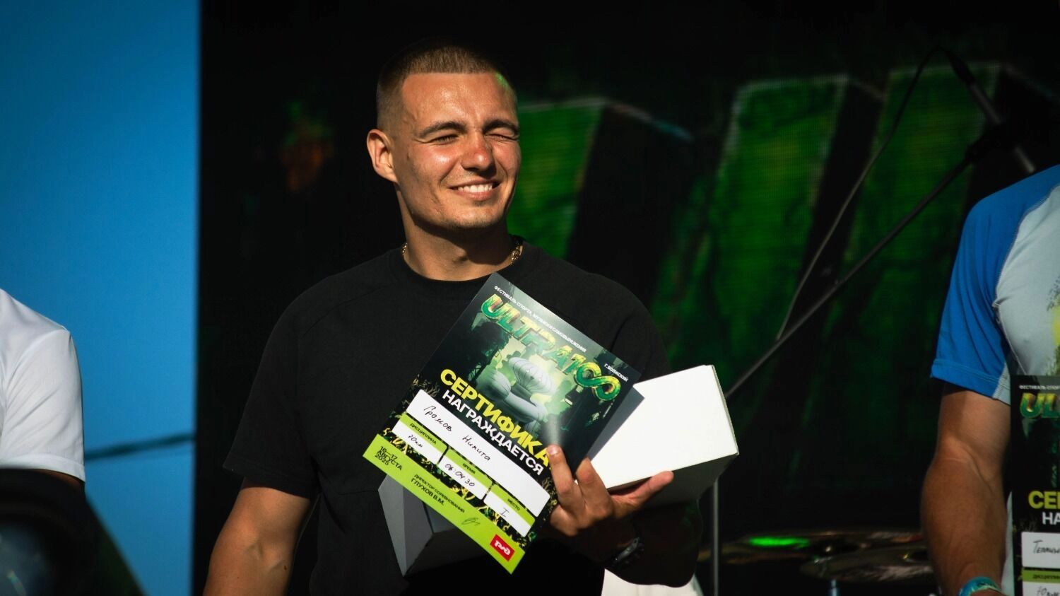 Победители забега ULTRA100 в Волжском