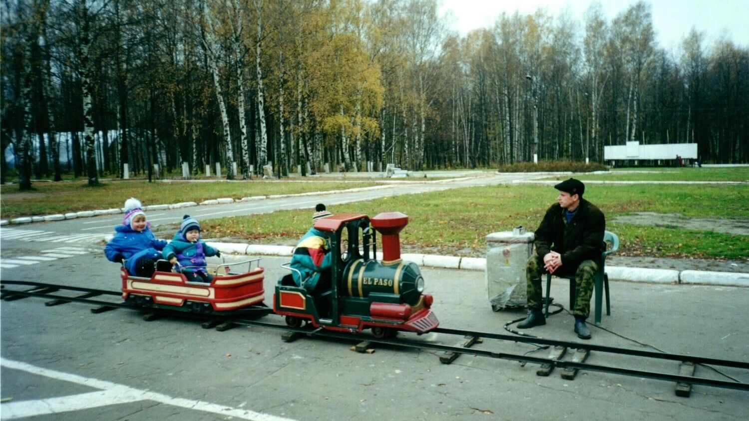 Парк "Швейцария"