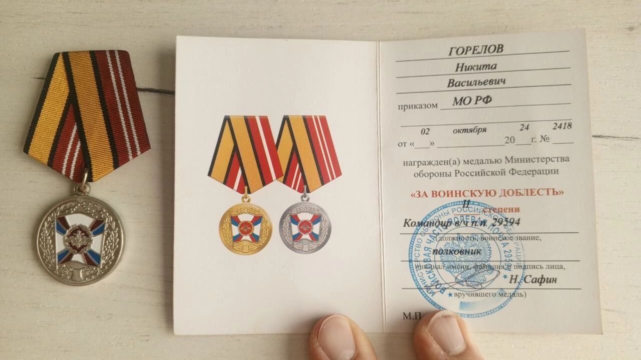 Не время для героев? Новая элита Путина против региональных бюрократов