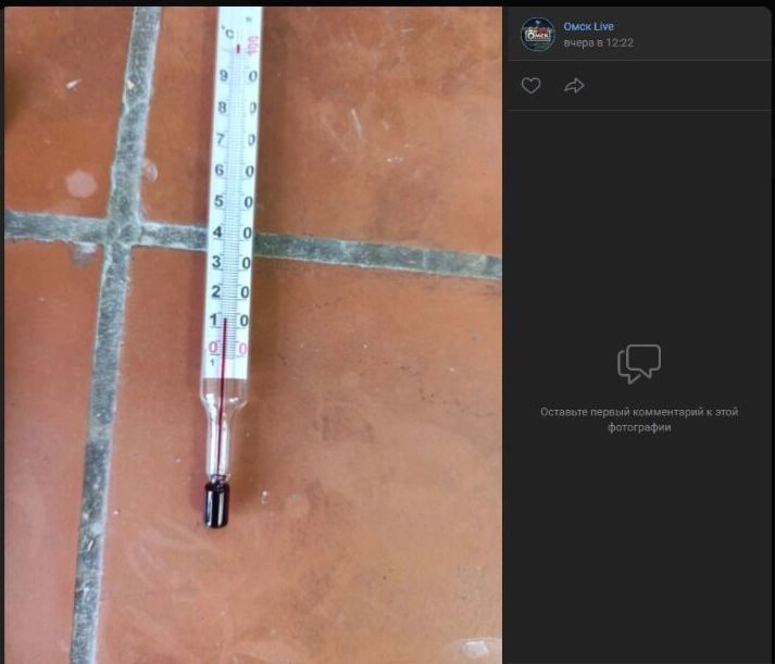 Скриншоты кадров из&nbsp;лабораторий в&nbsp;пером корпусе ОмГУ