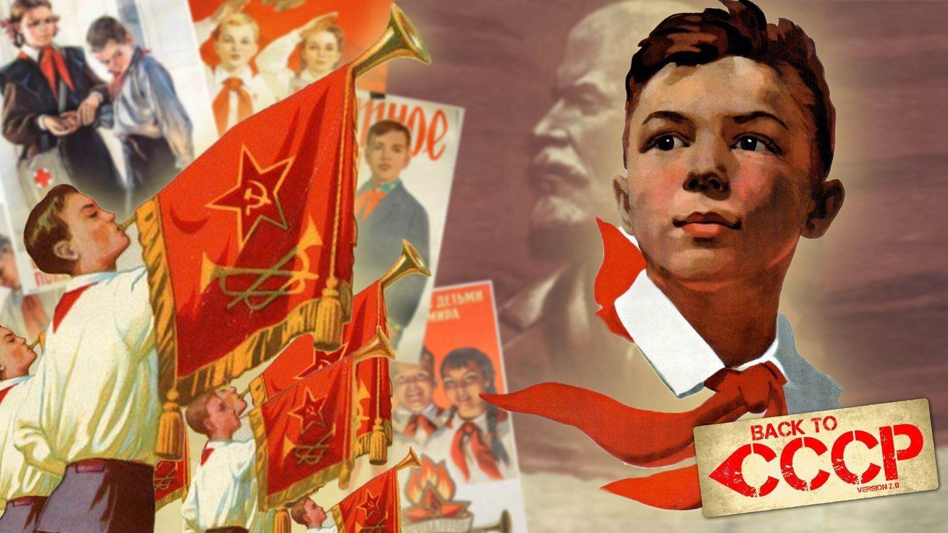 Тест настоящего пионера: был школьником в СССР  тогда пройди этот квест ещё раз!