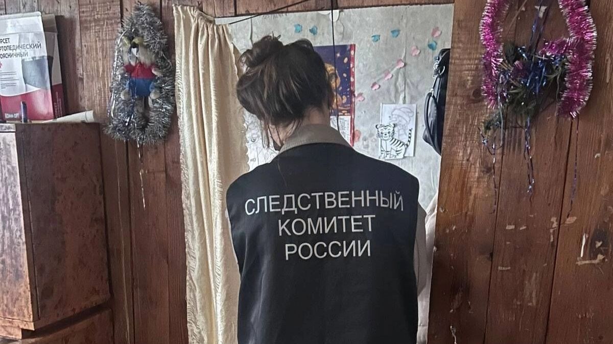 Жителя Удмуртии арестовали по обвинению в убийстве отца
