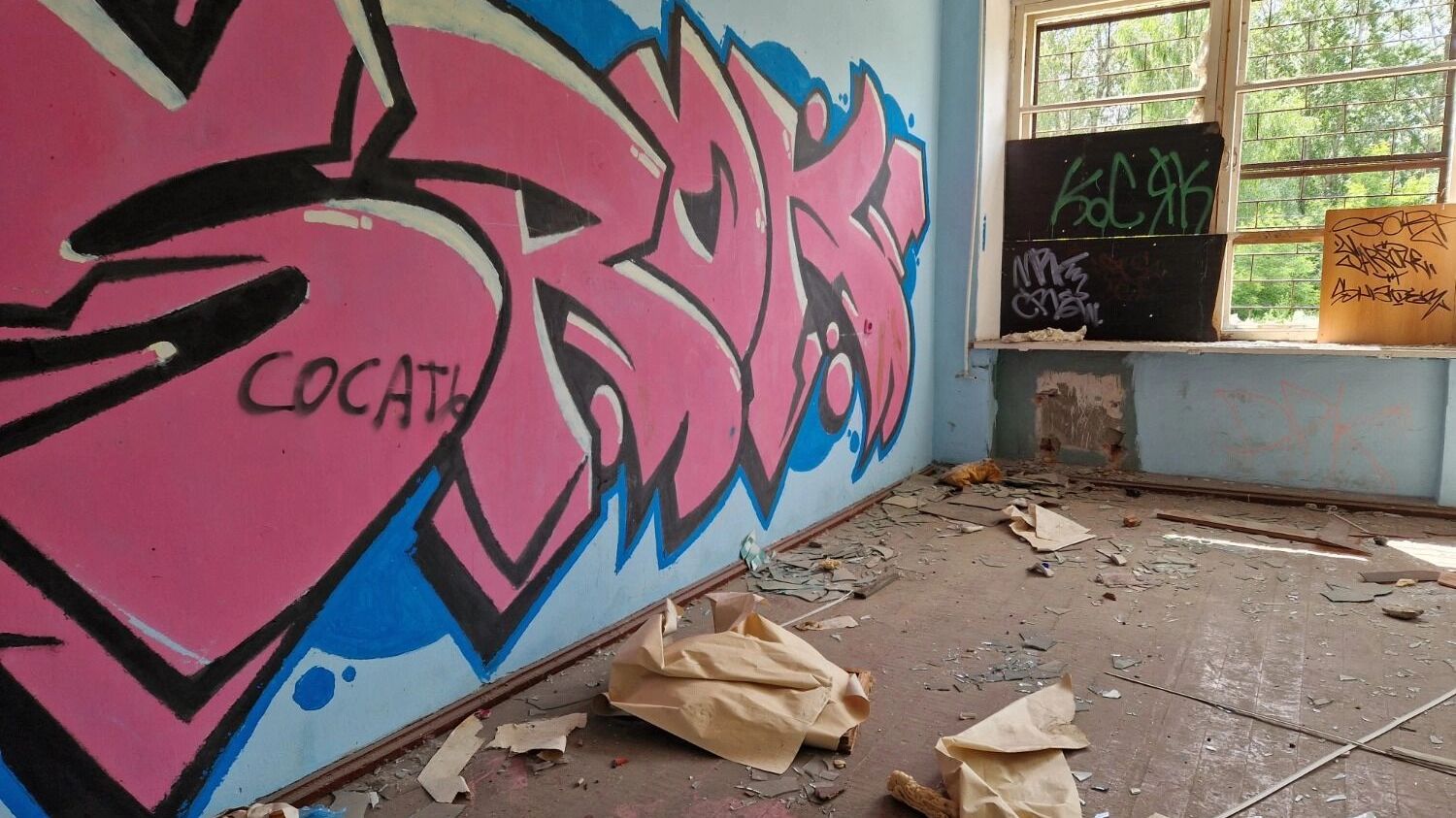 Заброшенное здание ДОСААФ в Нижнем Тагиле