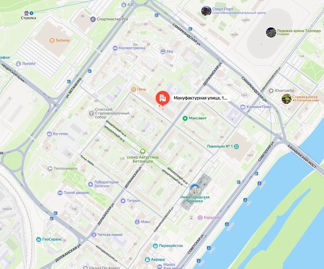 Где находится историческое здание складов