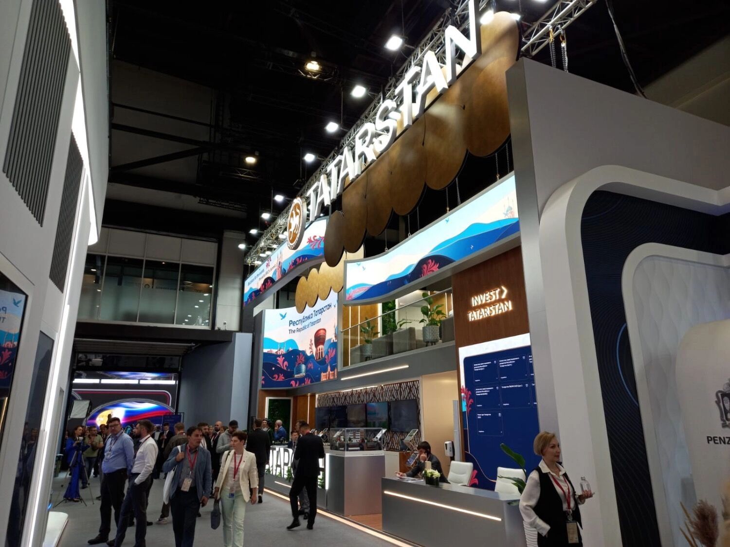 Стенд Татарстана на&nbsp;ПМЭФ-2025