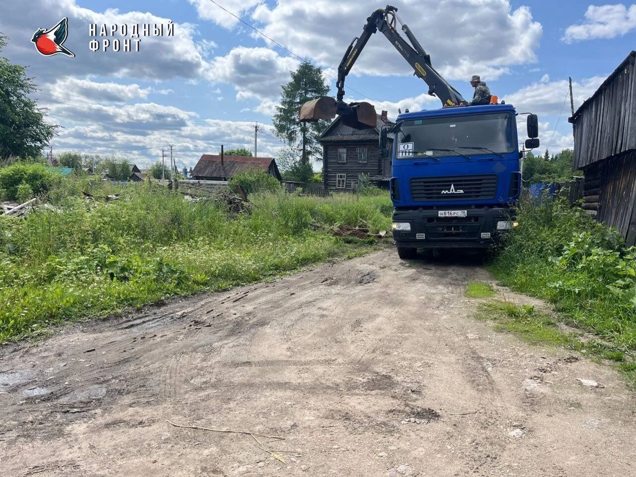 Опасную свалку в Селычке ликвидировали экскаватором