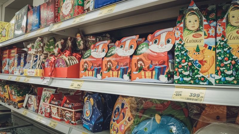 Получат ли сладкие новогодние подарки старшеклассники в Белгороде?