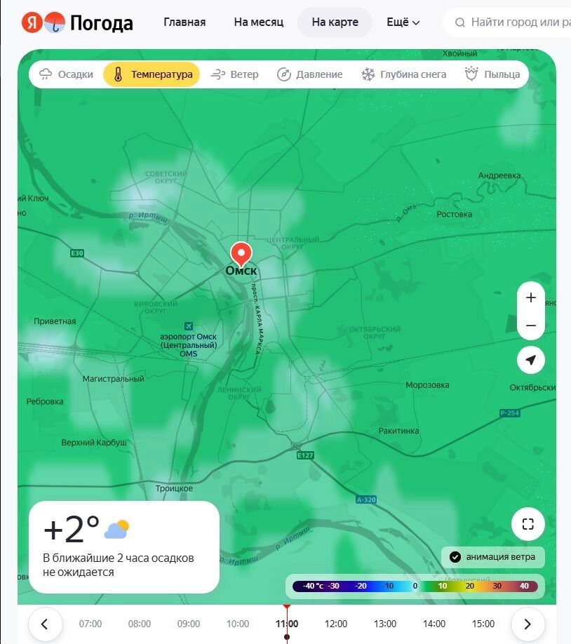 Карта температуры в&nbsp;Омской области