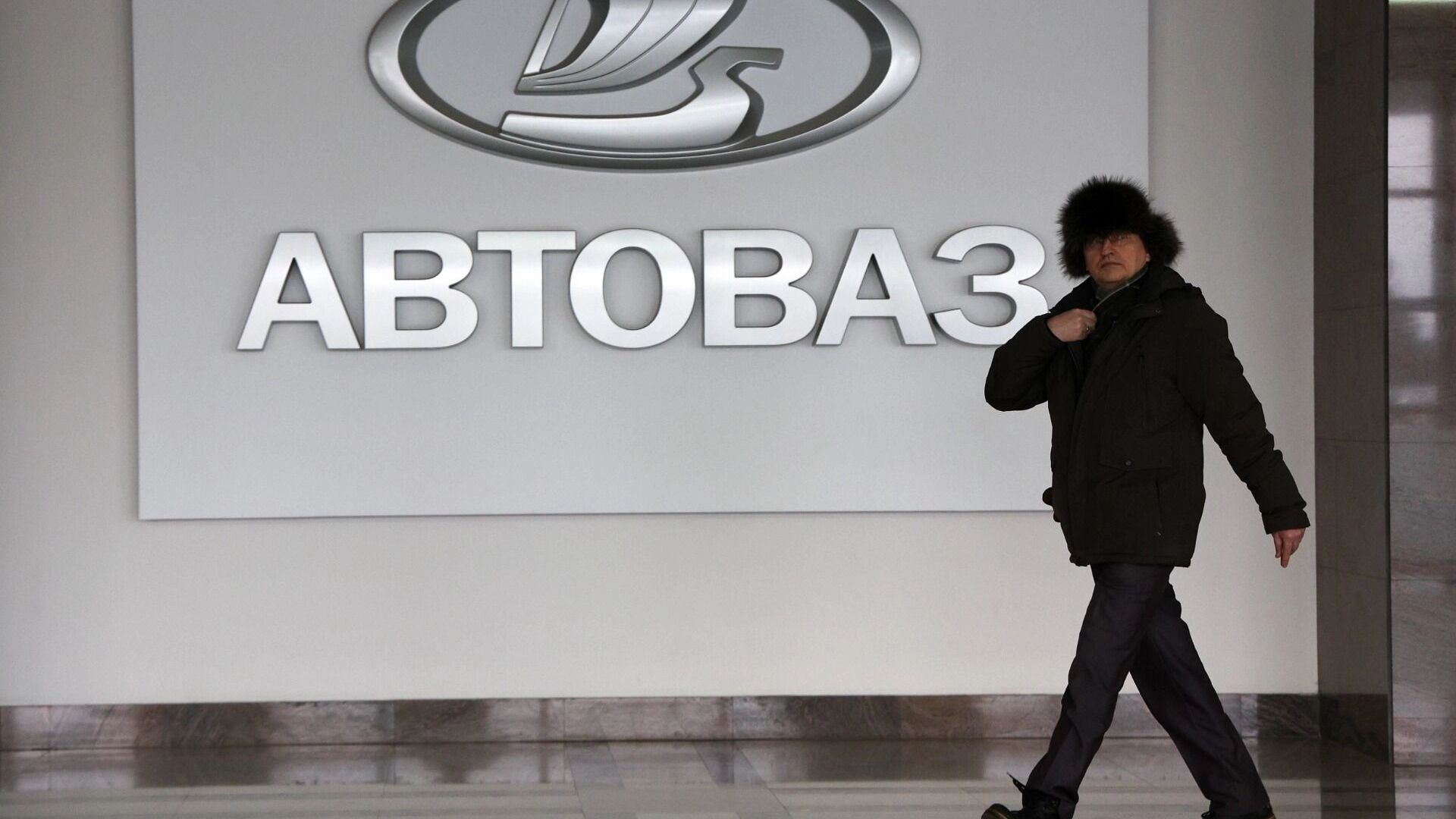 Власть не боится обрушить авторынок ради поддержки АвтоВАЗа