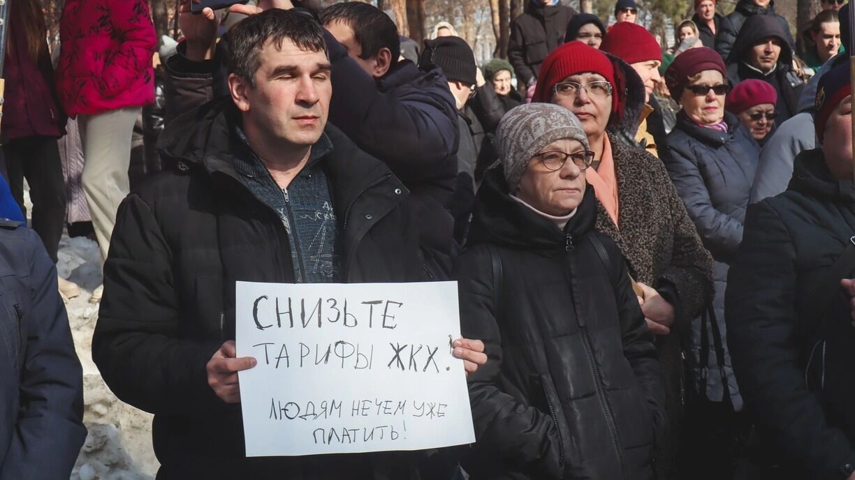 Платежки х2: как тарифы на ЖКХ научили расти быстрее инфляции и что ждать в 2026 году