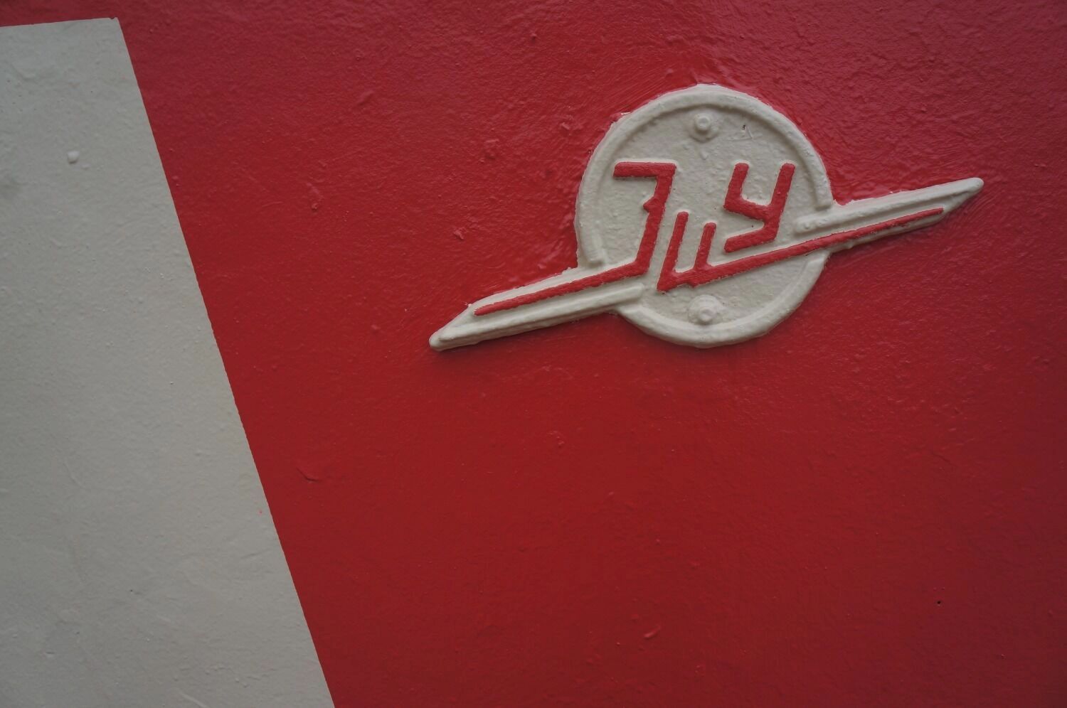 Старинные модели электротранспорта на&nbsp;выставке в&nbsp;Нижнем Новгороде