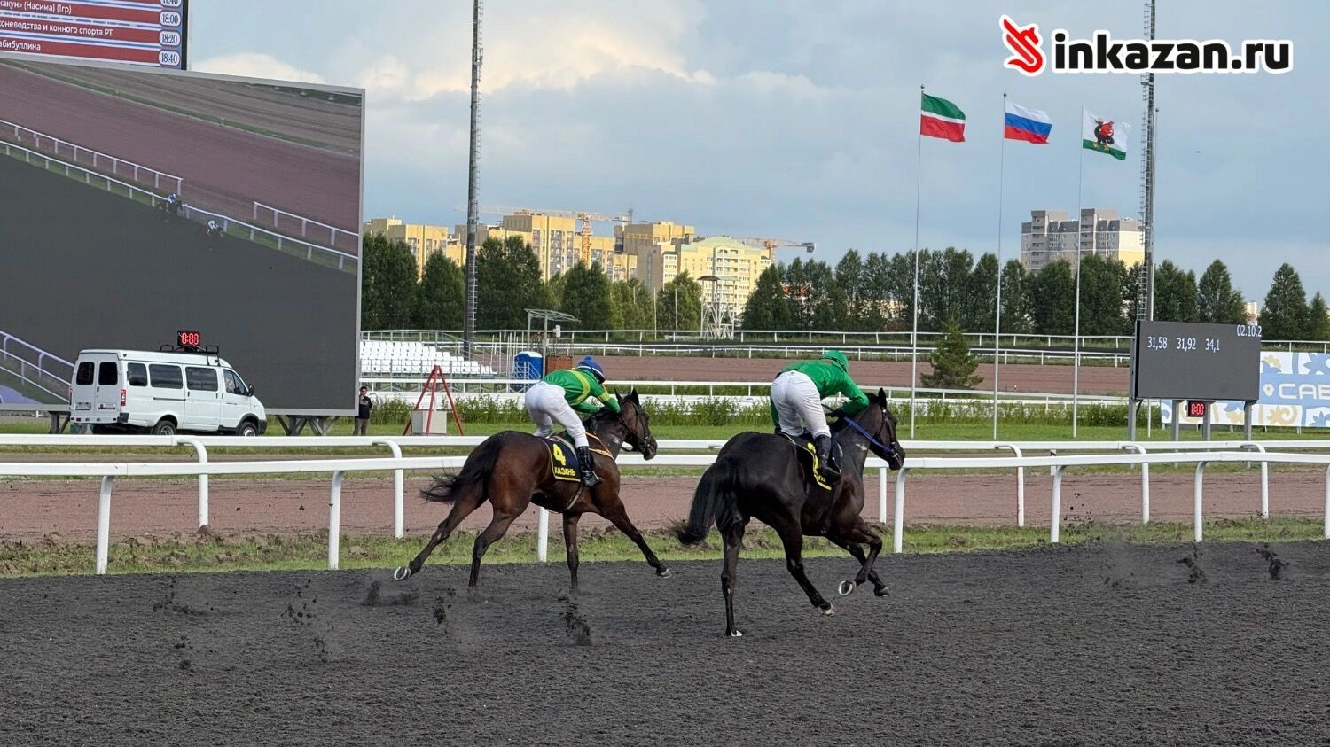 Всего было 14 заездов