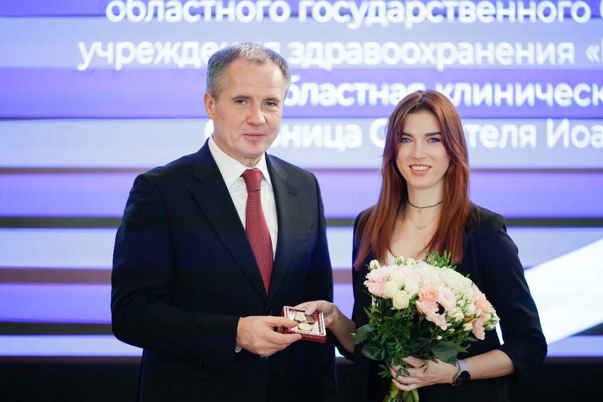 Церемония награждения