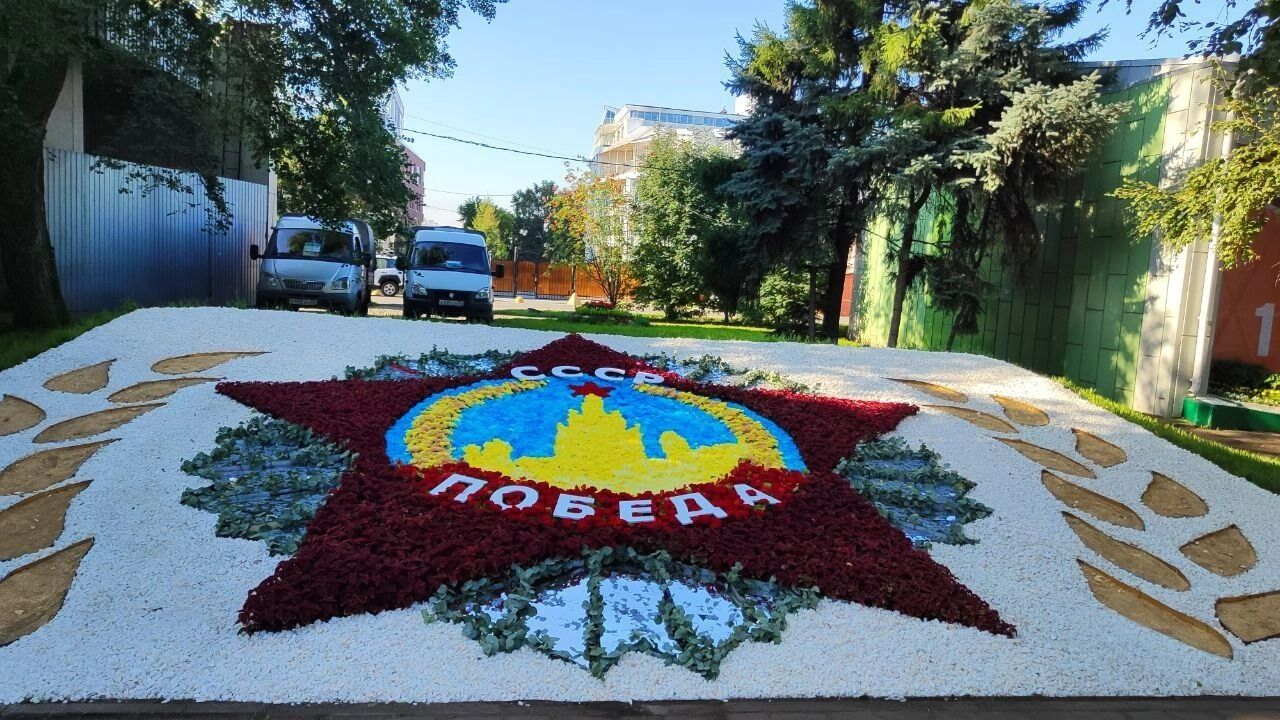 Орден Победа