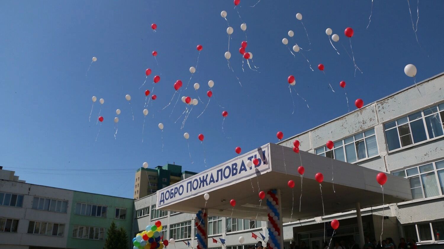 В регионе школьники не используют даже возможности целевого образования и не идут в педагоги.
