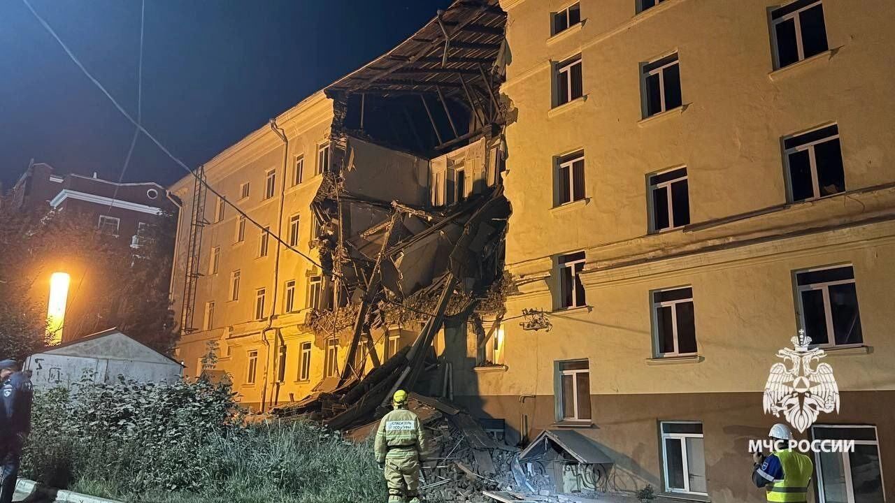 Обрушение общежития в Уфе