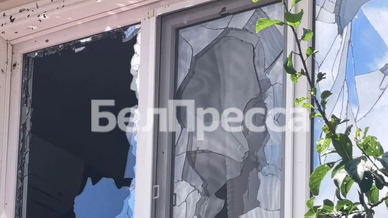 Последствия ударов дронов по&nbsp;Белгороду