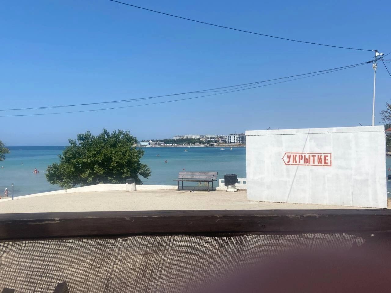 Севастопольские укрытия