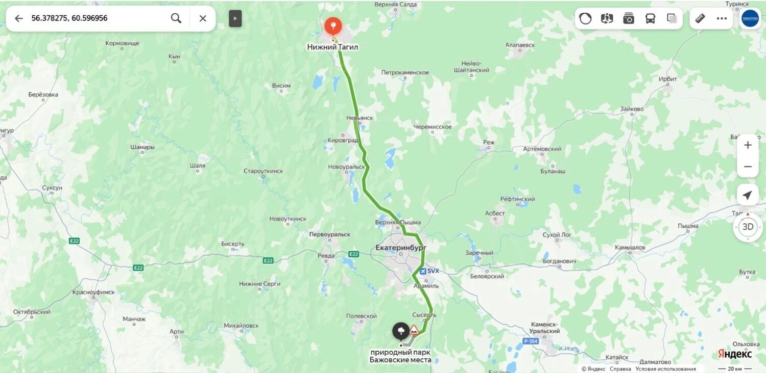 Маршрут до «сказочного» острова