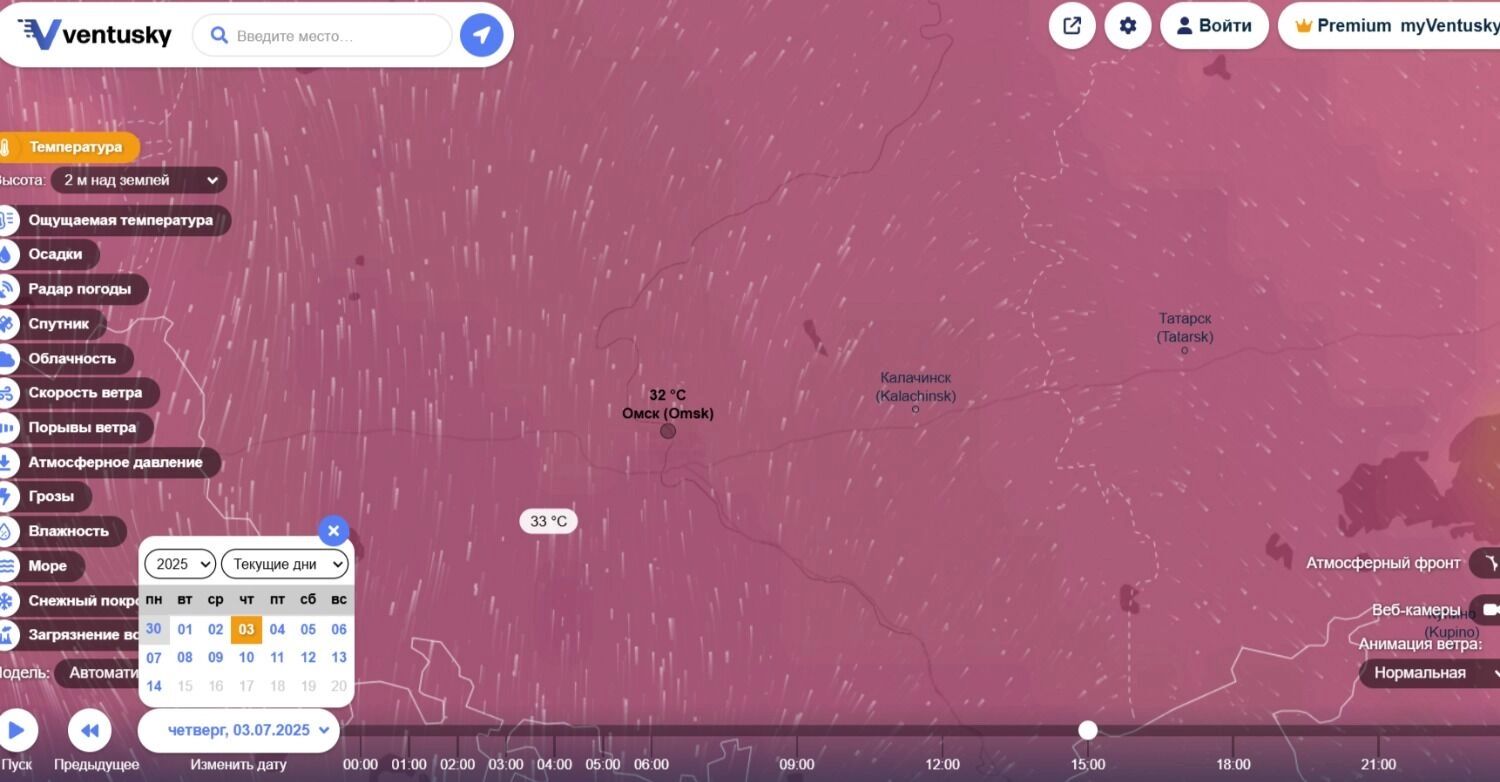 Прогноз погоды в&nbsp;Омской области на&nbsp;этой неделе