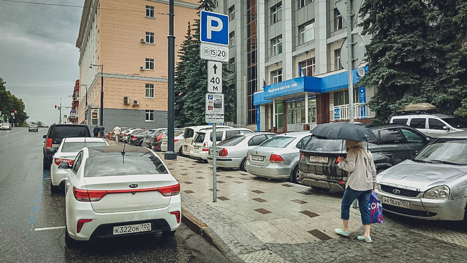 Парковка у дома за ползарплаты: что ждет москвичей в спальных районах