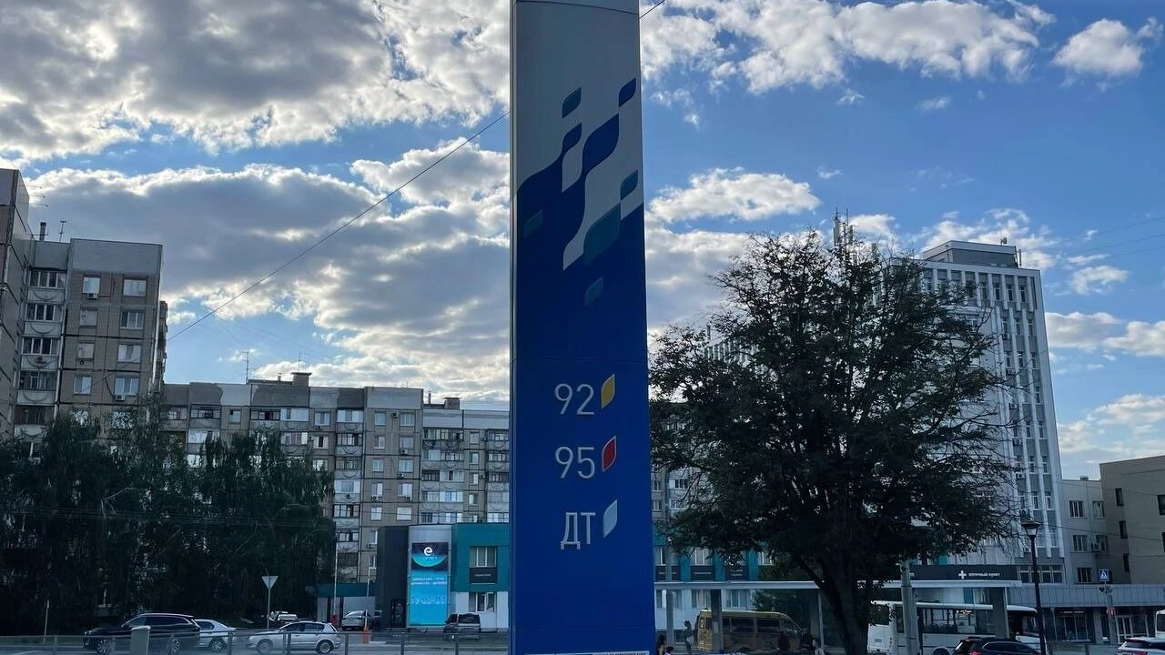 Цены на&nbsp;АЗС «Газпром»