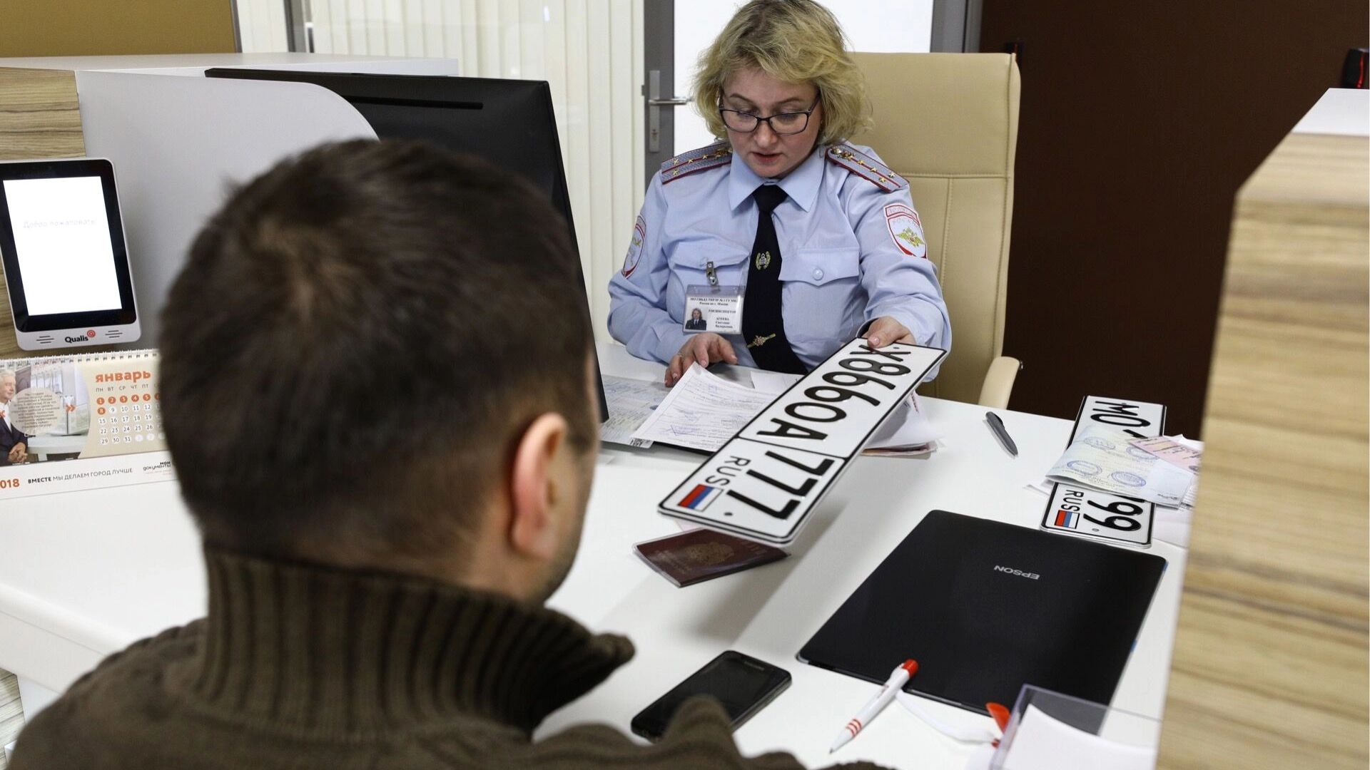 Поддерживаем и одобряем? Плата за госуслуги ГАИ вырастет на сотни процентов