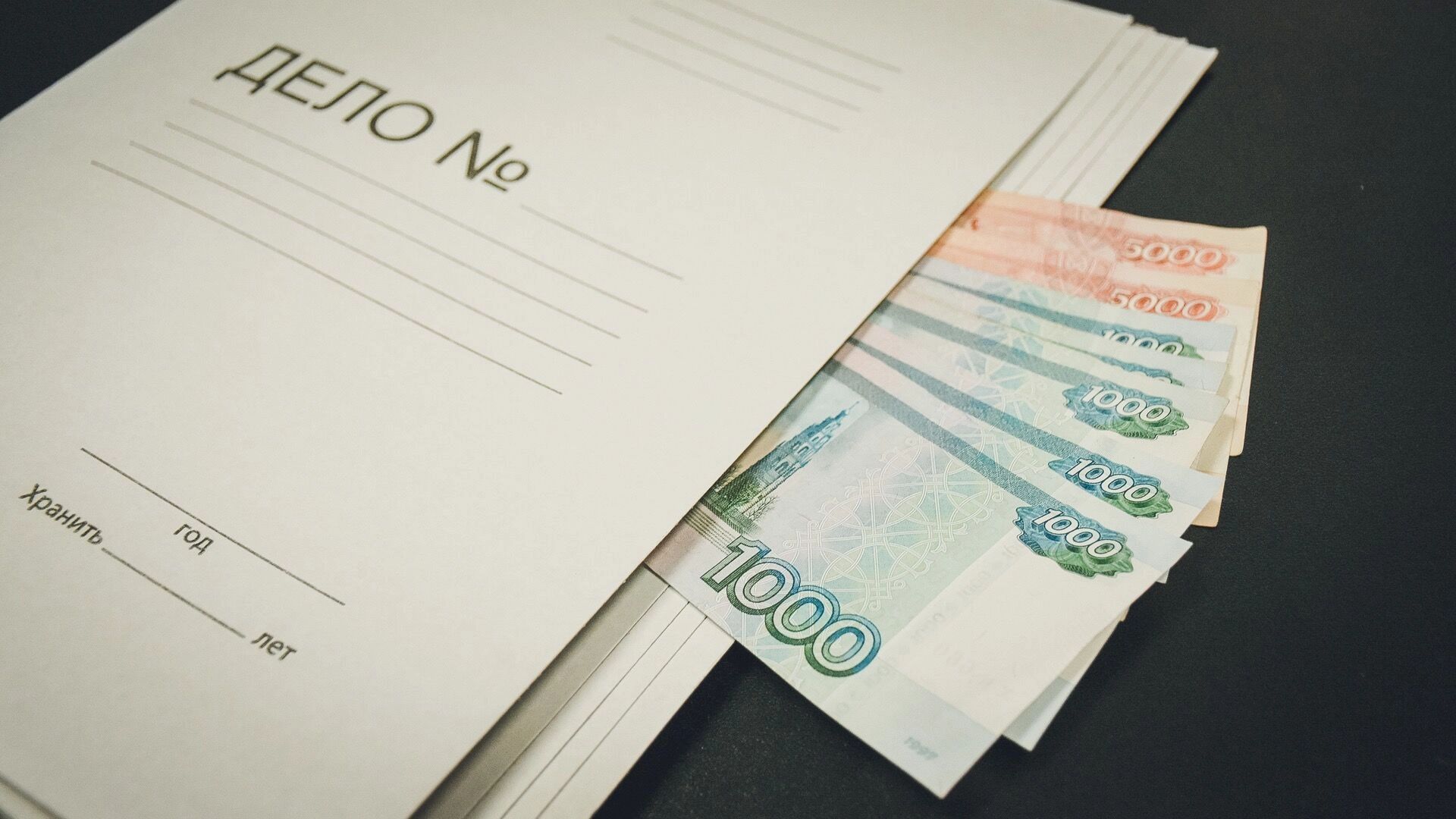 Почти 2 тысячи пострадавших и ущерб на миллиарды: организаторов «Триумф-НК» осудят