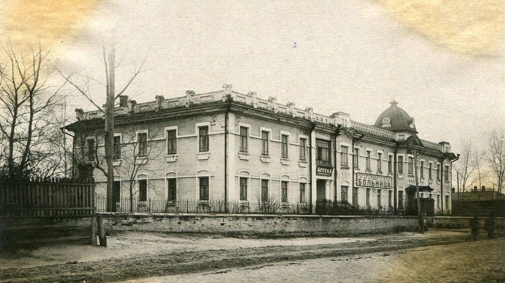Здание больницы поселка Растяпино 1929 год