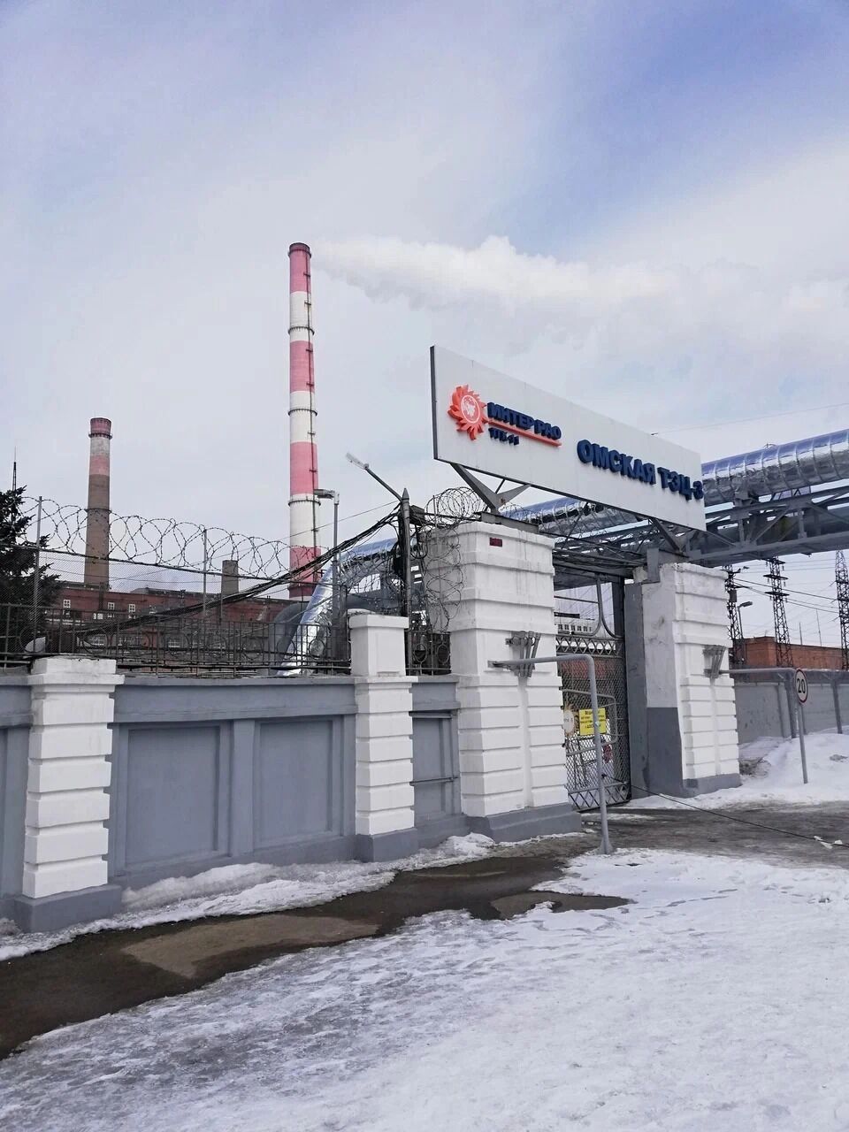 Проходная ТЭЦ-3